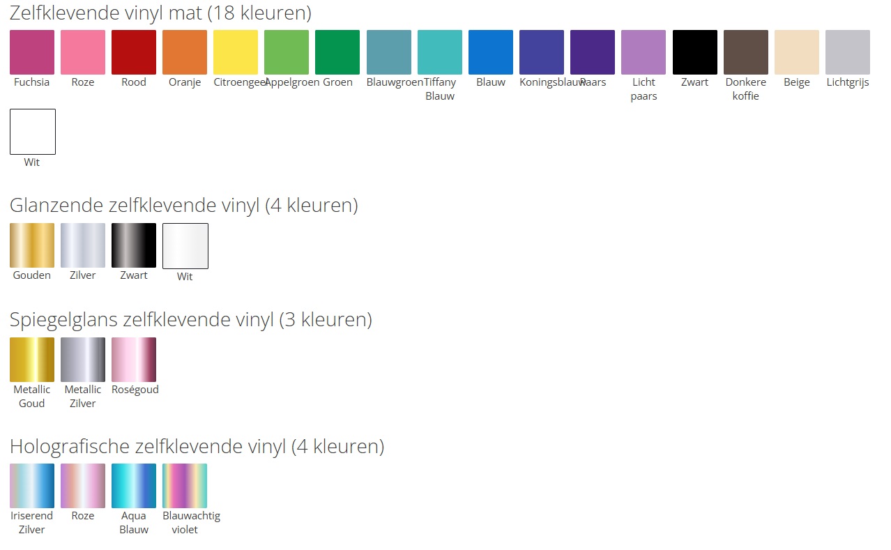 vinyltry